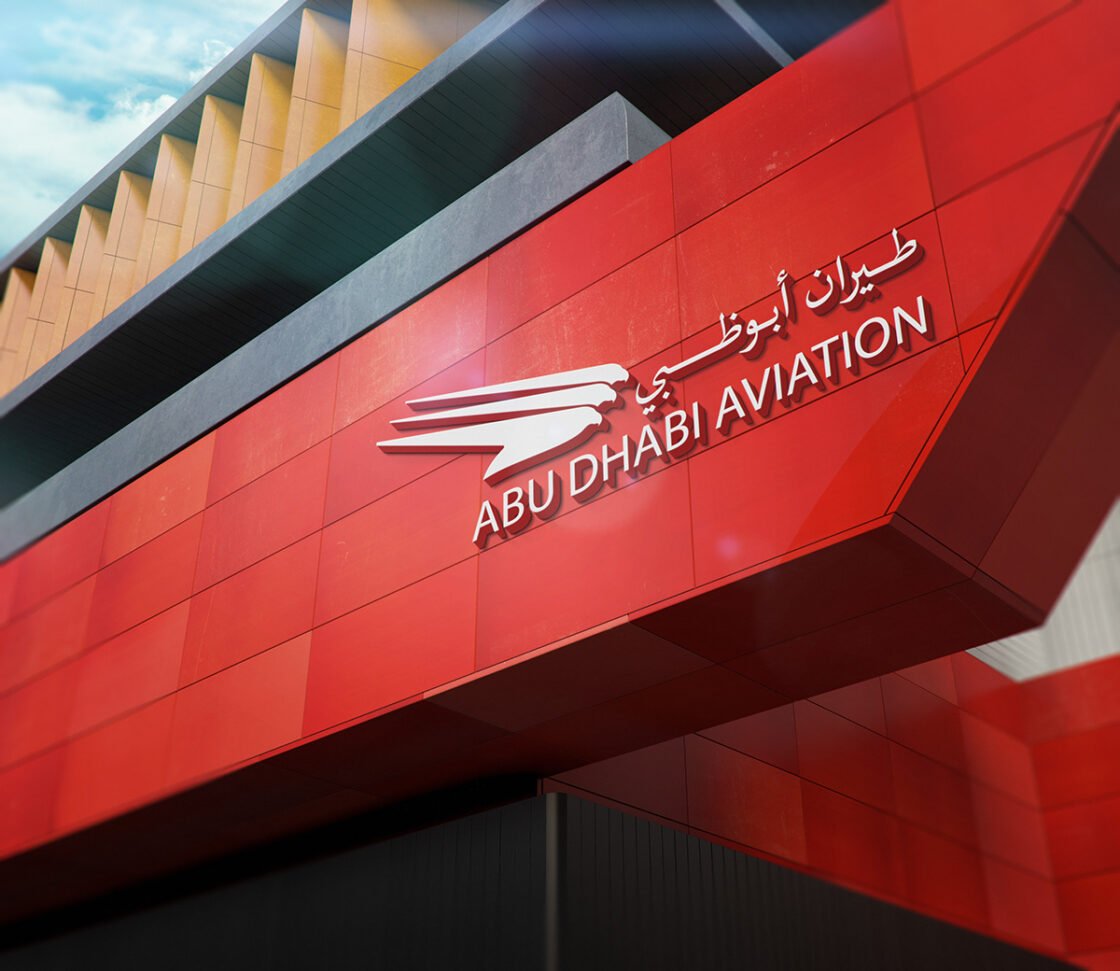 Abu Dhabi Aviation (ADA)