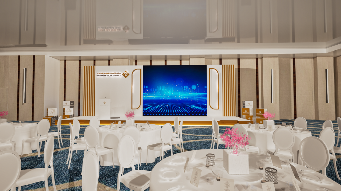 UAE Gender Balance Council